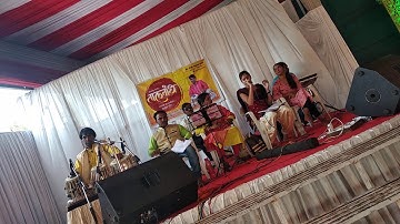 Talgandha Wadyawrunda  - Saroj Pladiya  - Shekhar Darwade