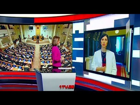 „საერთო სასამართლოების შესახებ“ კანონპროექტების განხილვა