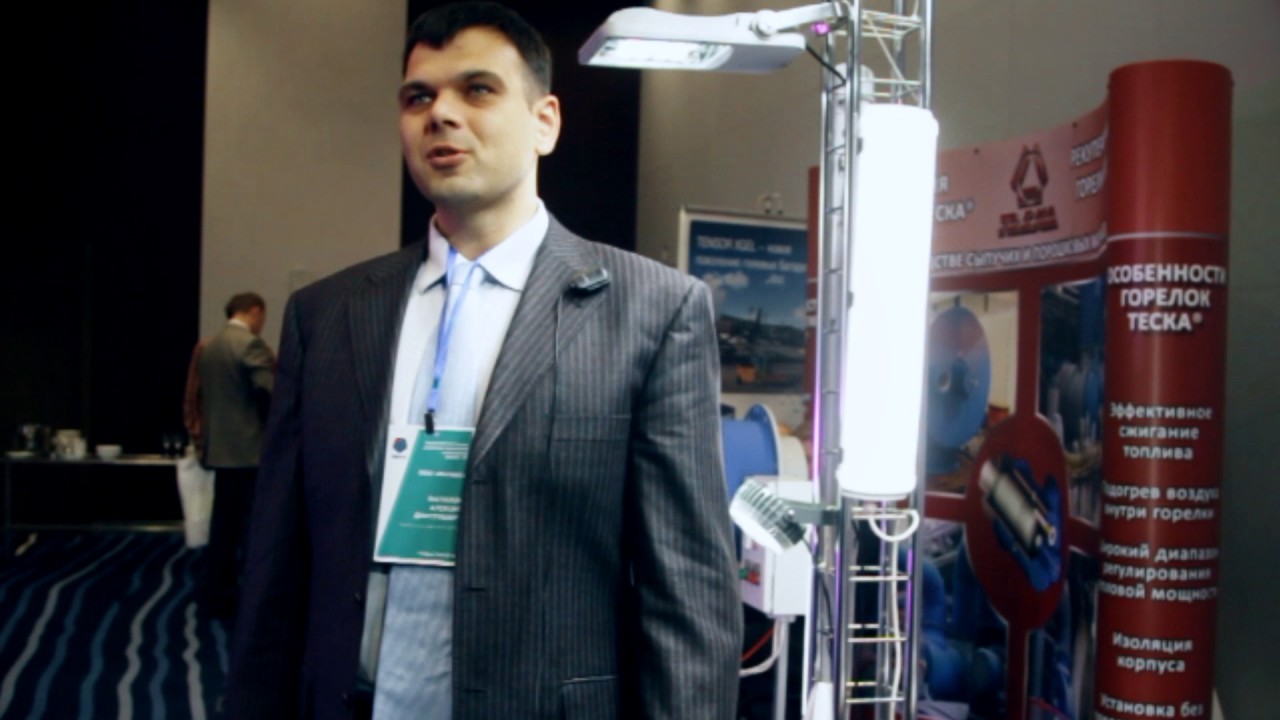 Малахов Алексей Дмитриевич - ООО «Икслайт» Руководитель проектной ...