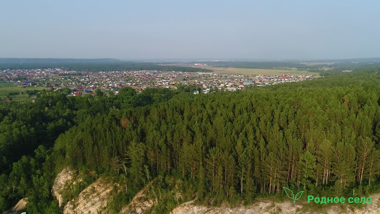 Шелеховский Район Фото