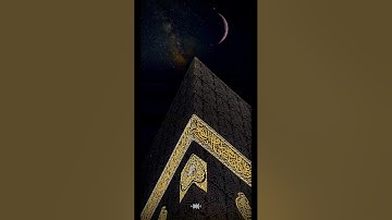 قراءة رائعة من سورة الحج للقارئ الشاب عمر أنمار الفراجي، صلاة التراويح، رمضان المبارك لعام 1445