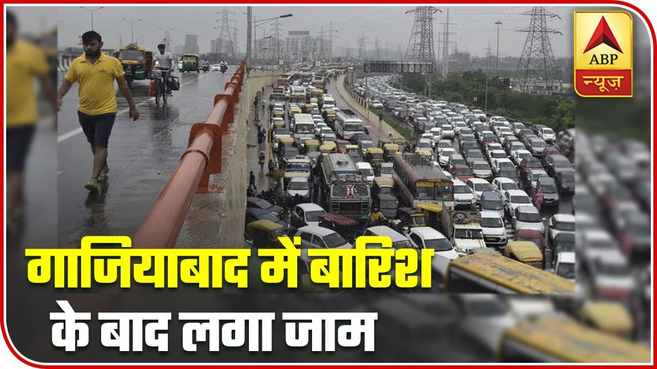 ghaziabad-water-logging-on-roads-due-to-rain-traffic-affected-abp