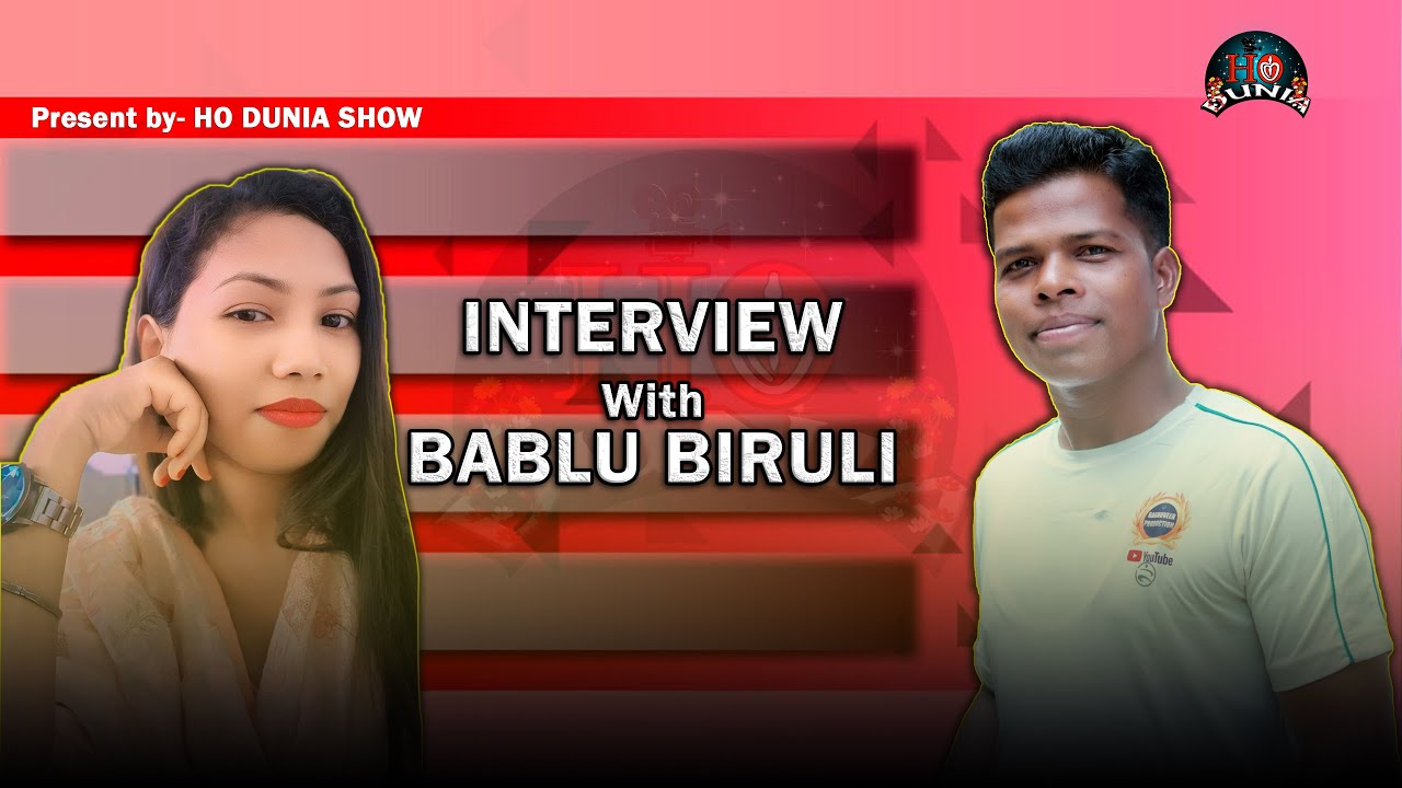 Ho Dunia Show || Bablu Biruli || Bkalpana - YouTube
