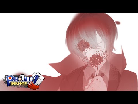 คัทซีน จุดจบ | PROJECT INMATE