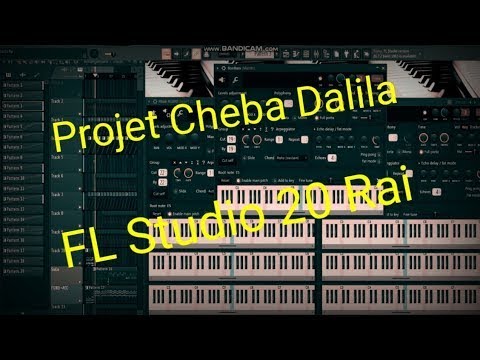Cheba Dalila Avec Amine La Colombe Mkayem Ro7ah Fog Lazem FL Studio رابط التحميل 
