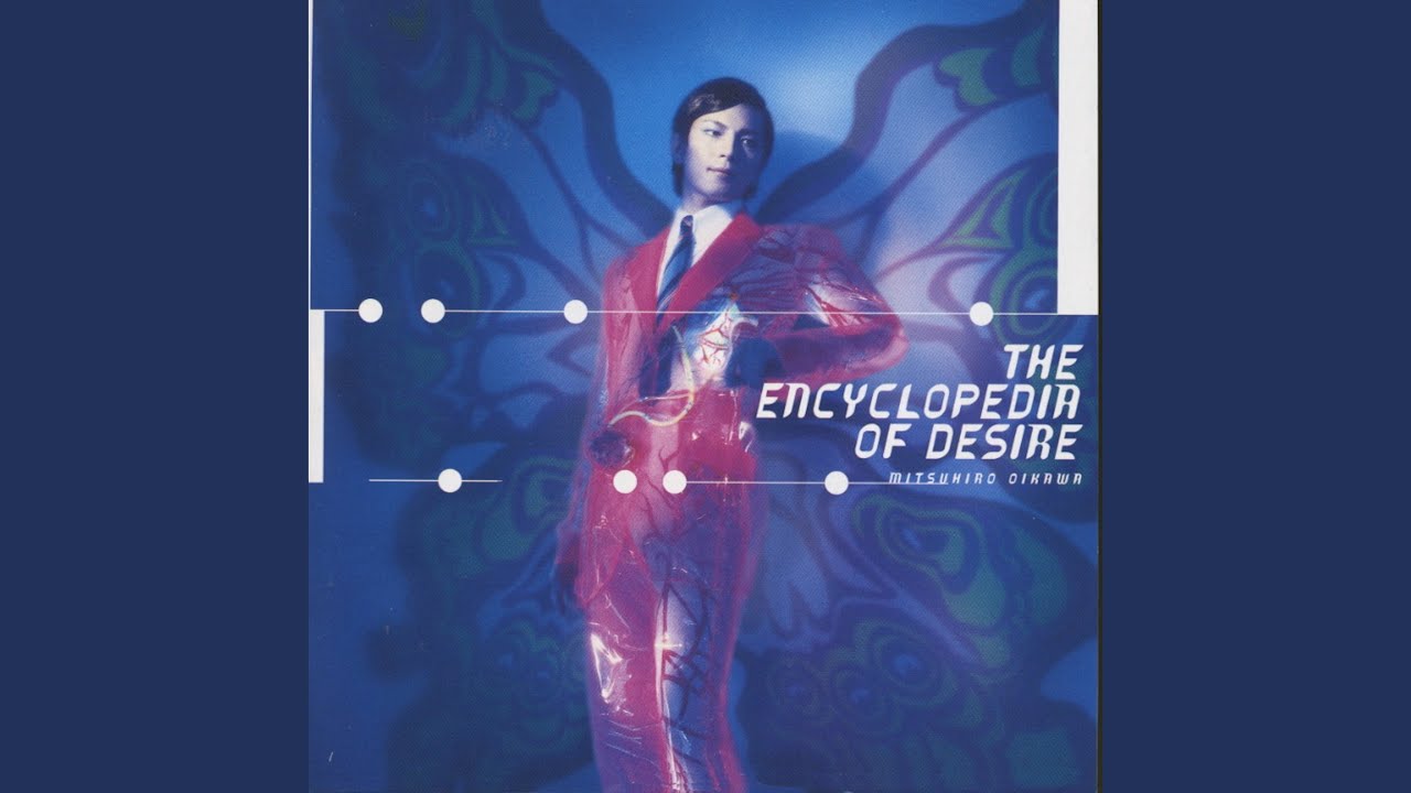 Konya, Momoiro Club De (B)