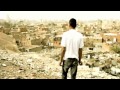 برومو حلقات تحت المجهر شهر