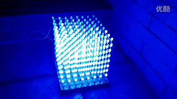 8 x 8 x 8 LED Cube Light Square Review