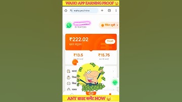 Go Share Jaisa Dusra App 🤑 Waho Jaisa Dusra App || New Earning App  #shorts #shorts #earningapp