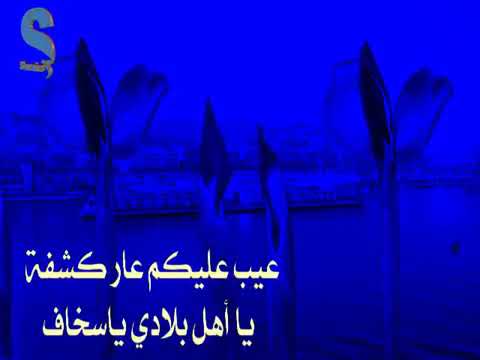 من الثرات الجزائري سبحان الله يا لطيف الحاج العنقى أداء أمينة زهير 2 