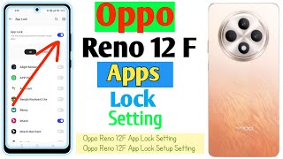 How To Oppo Reno 12F App Lock Setting/Oppo Reno 12F App Lock Setup Setting(Uzzol Technology) screenshot 5