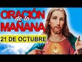 ORACIÓN DE LA MAÑANA JUEVES 21 DE OCTUBRE 2021 LAUDES LITURGIA DE LAS HORAS DE HOY