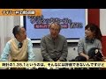 【競馬】【POG】【勝ち上がり馬診断】1120 - 未来のクラシックホースを探せ!#23(一部公開版) - netkeiba.com