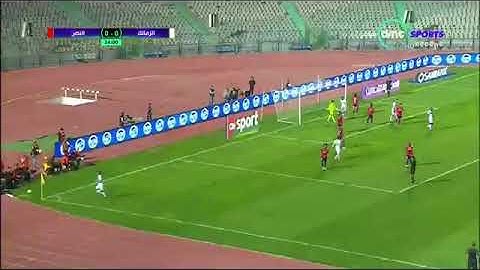 اهداف مباراة الزمالك والنصر واليوم 2-1