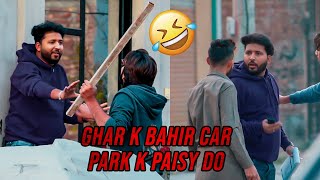 Fake Parking Ticket Prank | Prank in Pakistan @sharikshah