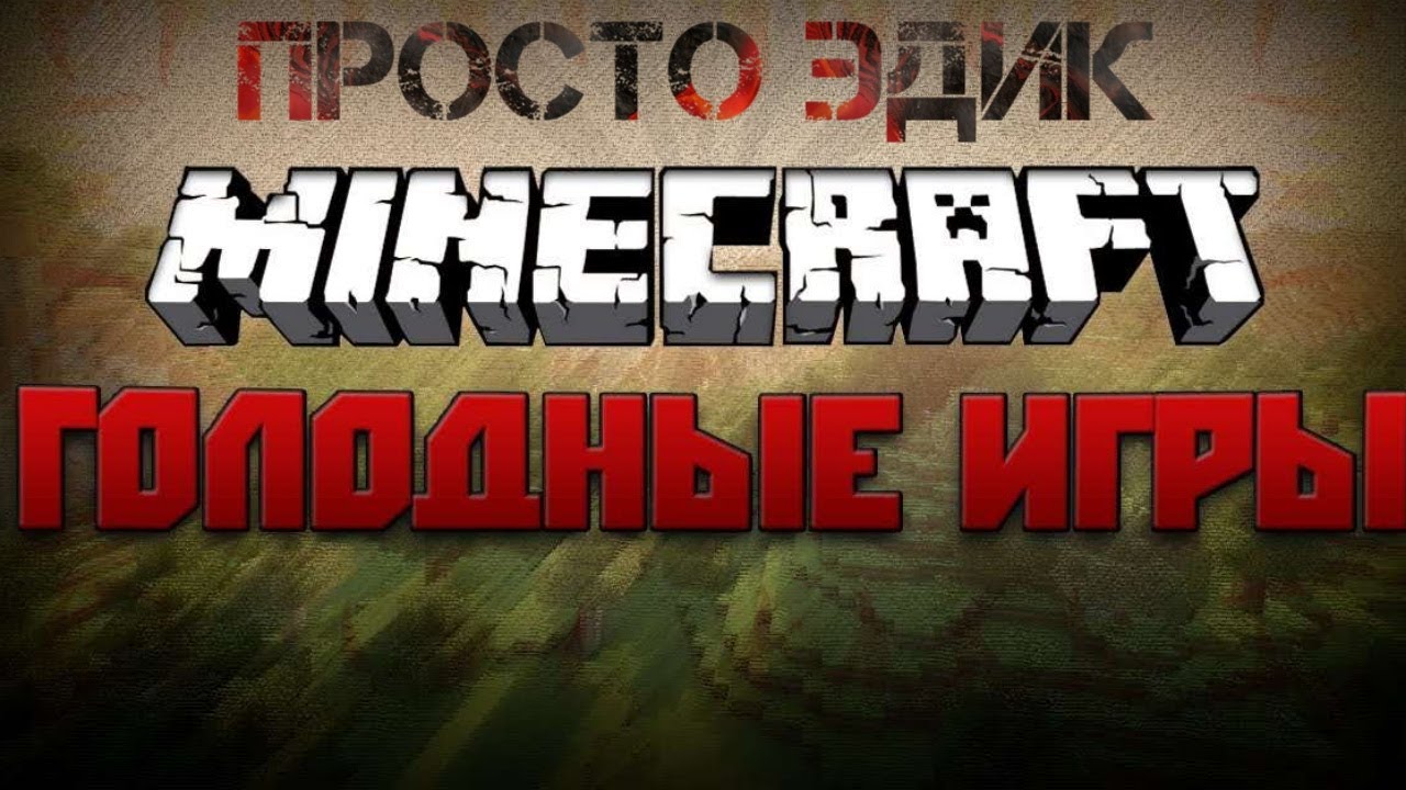 Сливы тесла крафт