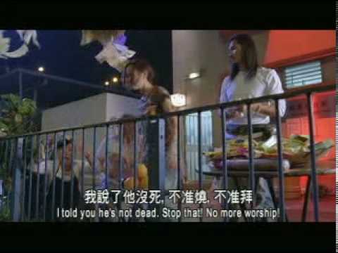 【矮仔多情】之天若有情（王祖蓝&徐子珊）
