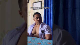 Siswa Baru, Anak Orang Kaya