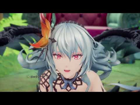 【ロマサガ2 リメイク】ロックブーケ戦（ベリーハード）