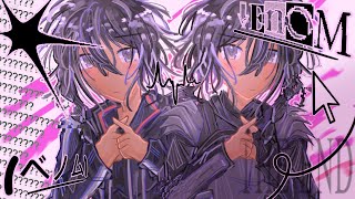 ‘VENOM’ ( ベノム ) 𓏵  THE HUNGER GAMES ANIMATION MEME  ╱  KATNISS EVERDEEN 🏹