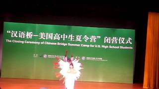 China 2011- Beijing Closing Ceremony