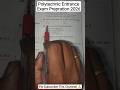 Polytechnic Entrance Exam Prepration 2026 || Imp Question 2026 #jeecup_2026 #ytshorts #class10th