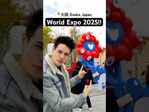 Osaka World Expo 2025 W Tokuyuu