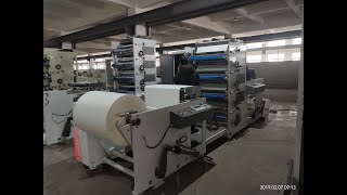 Flexo Printing Machine Paper Cup Printing Machine