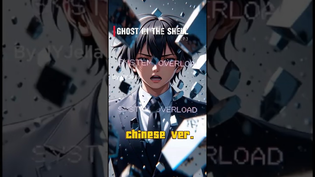 在 YouTube 上觀看「Ghost in the shell - Chinese Ver(playlist)#kpop #Jella #힐링 #노래 #감정 #뮤비 #ost #웹소설 #manhwa #mv」 在 YouTube 上觀看「Ghost in the shell - Chinese Ver(playlist)#kpop #Jella #힐링 #노래 #감정 #뮤비 #ost #웹소설 #manhwa #mv」