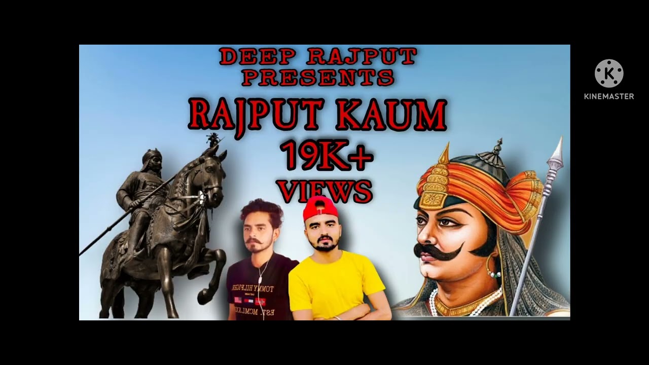 Rajput kaum song haryanvi song deep rajput 05 karnal