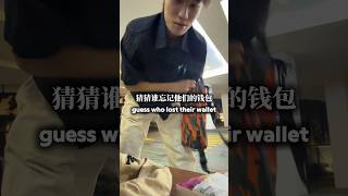 Idk why I keep losing my wallet #relatable #vlog #funny #meme