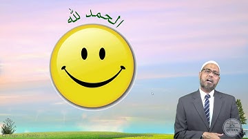 C2 Urdu   Quran Part   Baqarah Page 02   Pointer B   Understand Al Quran, the easy way