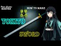 How to make a Demon Slayer Muichiro Tokito Nichirin Sword. Kimetsu no Yaiba