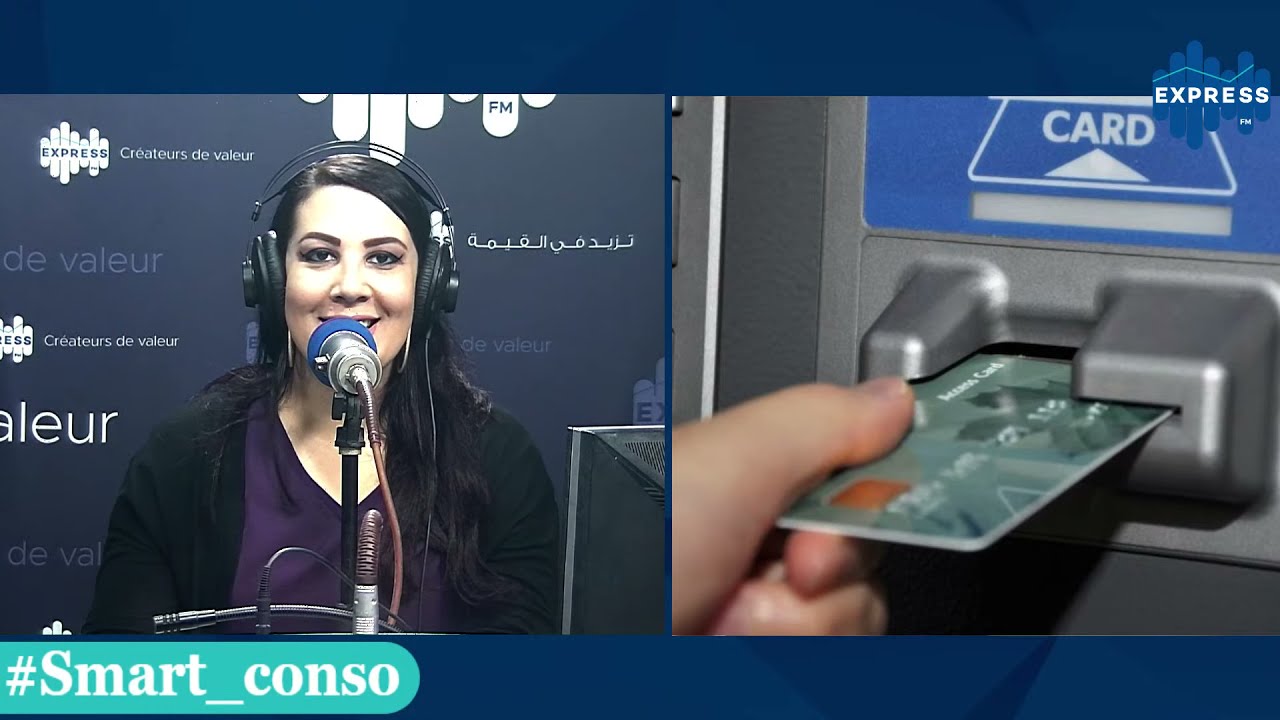 شنوة ينجر على وجود حسابات بنكية قديمة لم يتم غلقها