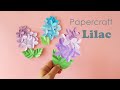 Easy to Make Paper Lilac | Paper Flower Making | Paper Flower Tutorial | DIY Paper Flower | Craft