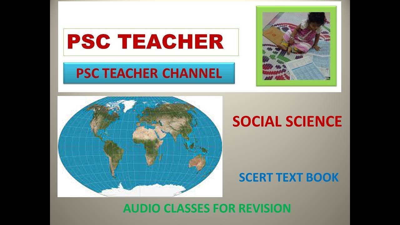 PSC SOCIAL SCIENCE REVISION CLASS 30 - YouTube