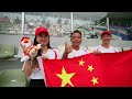 HIGHLIGHTS – Game 26 – Australia vs. China –WBSC U-23 Baseball World Cup 2024