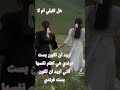 لايك واشترك في القناة لكي يصلك كل جديد يا جميل 