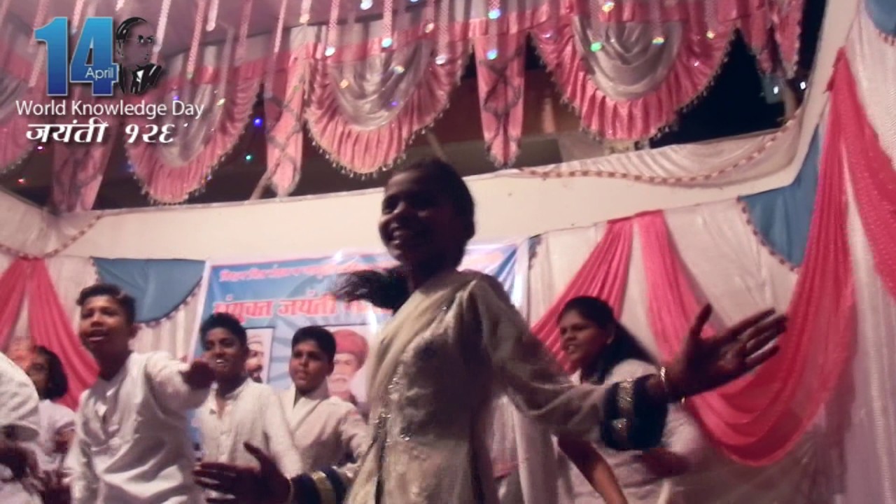 Dr.Babasaheb Ambedkar Jayanti 126 Celebration Badlapur( Jayanti 126 Song)
