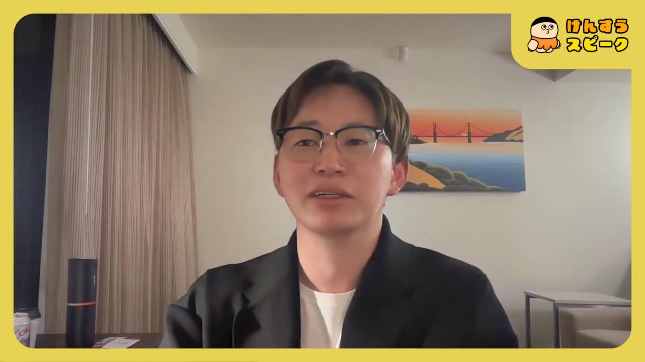 Google I/O 行ってきたよ