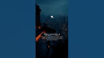 قرآن كريم| فَاسْتَقِمْ كَمَا أُمِرْتَ وَمَنْ تَابَ مَعَكَ وَلَا تَطْغَوْا |