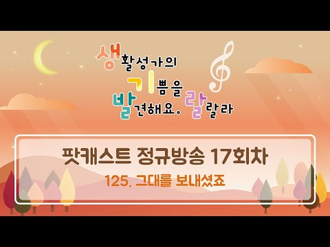 영상썸네일