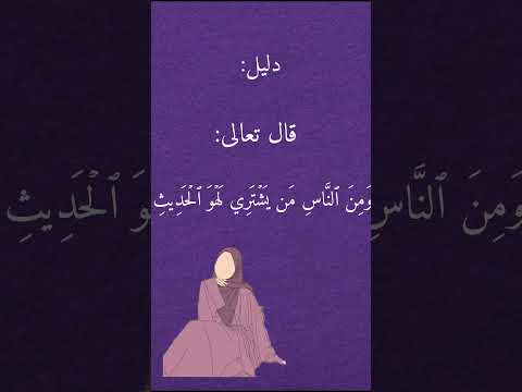 مرحبا هاد فيديو تجريبي ازا حبين اكمل احكولي وشكرا فيديو