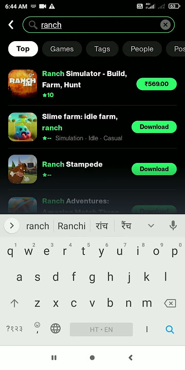 Ranch Simulator Mobile Beta Test GameOnBudget™ 
