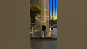 تلاوه هادئة تريح الأعصاب 🎧😴القارئ :مصطفى جبل
