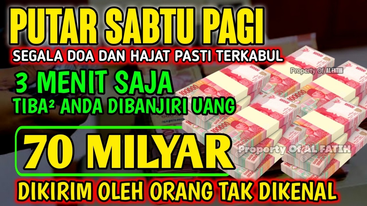 اَللّٰهُ اَكْبَرُ اللٌٰهُمَّ اَهِلِّهُ عَلَيْنَا بِالْاَمْنِ وَ الْاِيْمَانِ وَ السَّلَامِ