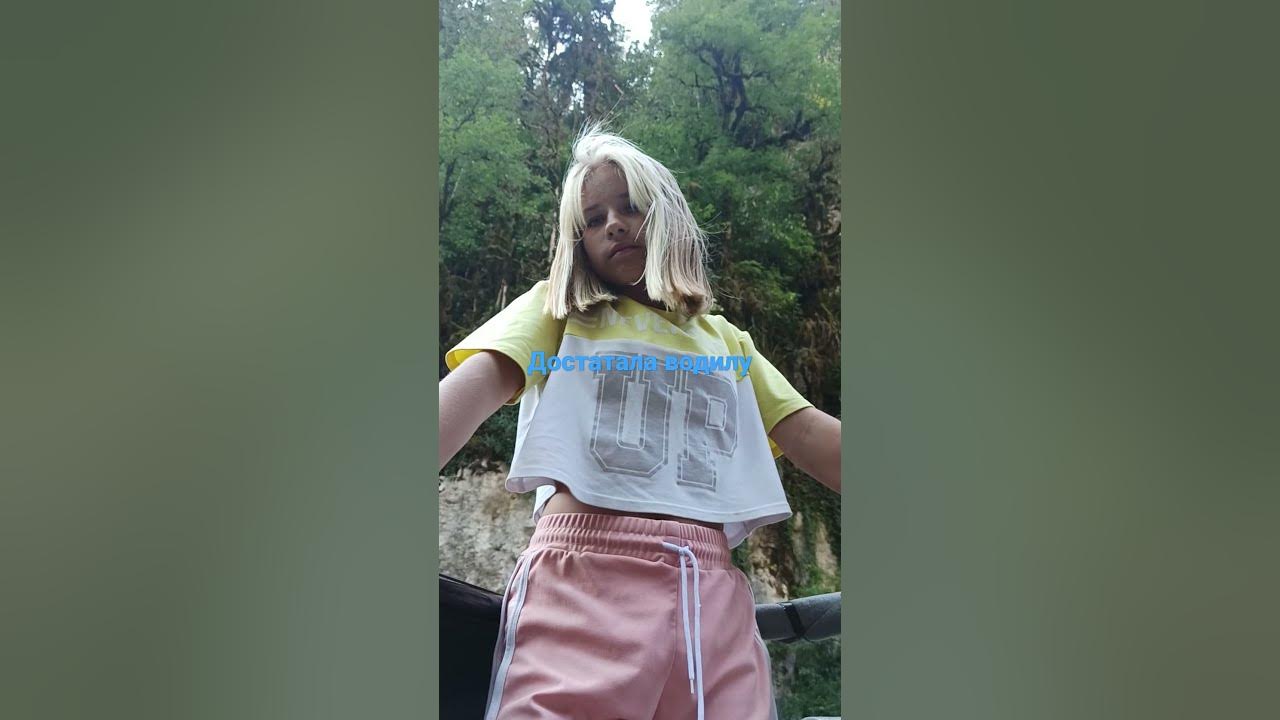 Отдых в Абхазии 6 09 2021 джипинг