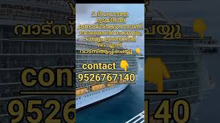 #workfromhome #homejobs #workfromhomejob #workfromhomeforstudents #workfromhomejobs #workathomejobs