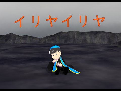 [MMD 카메라] 신부카라로 イリヤイリヤ (이리야 이리야)