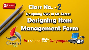 Class No. 2 (Item Management) POS in Access 2016: A Step-by-Step Guide